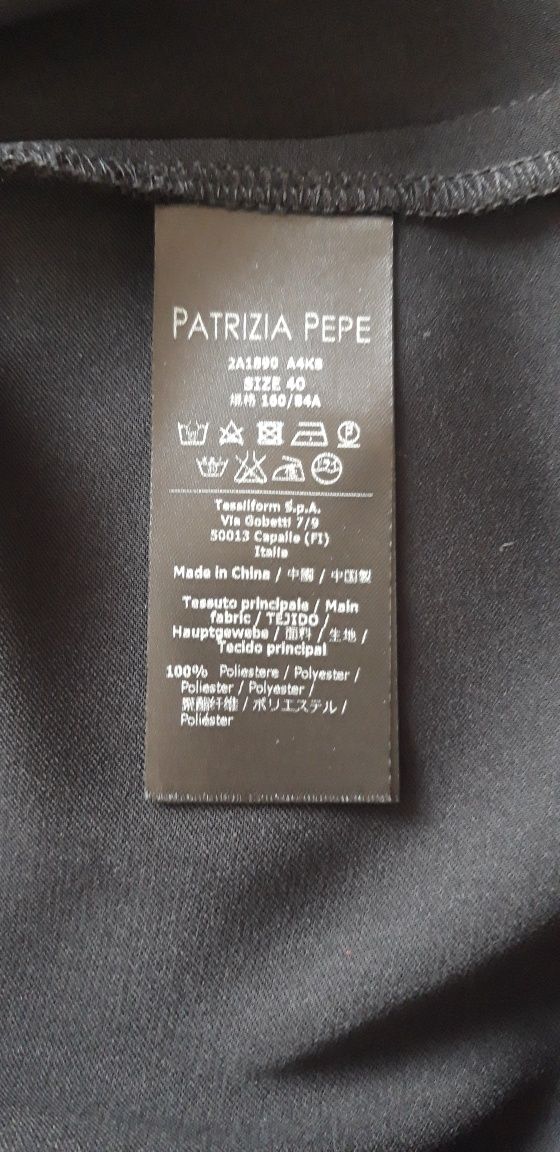 Рокля Patrizia Pepe