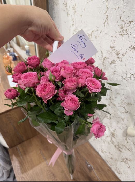 Цветы букет продается свежий