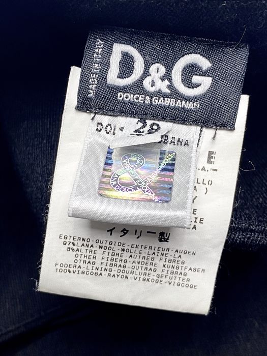 Fusta Dolce Gabbana D&G office lana neagra originala