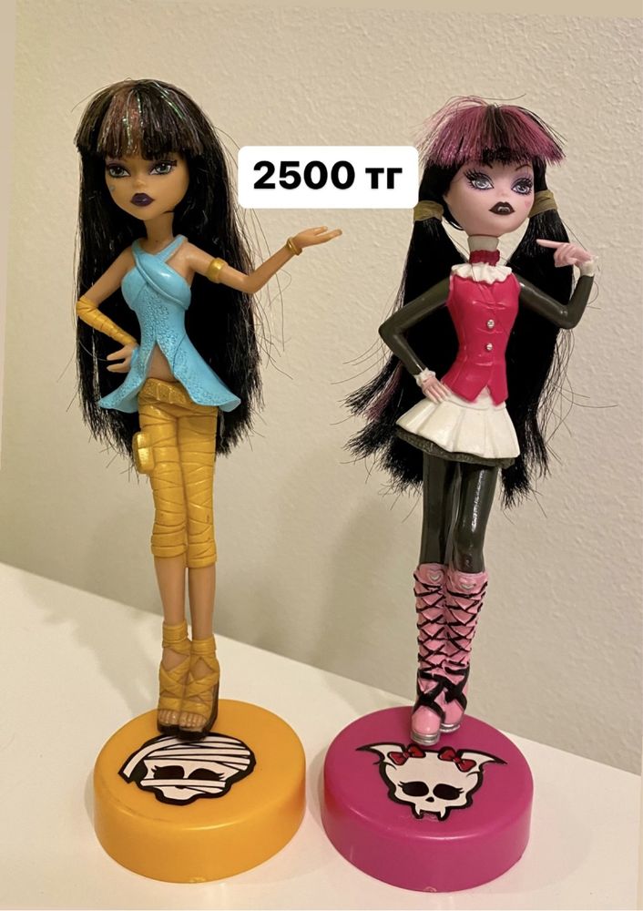 Аксессуары Monster High