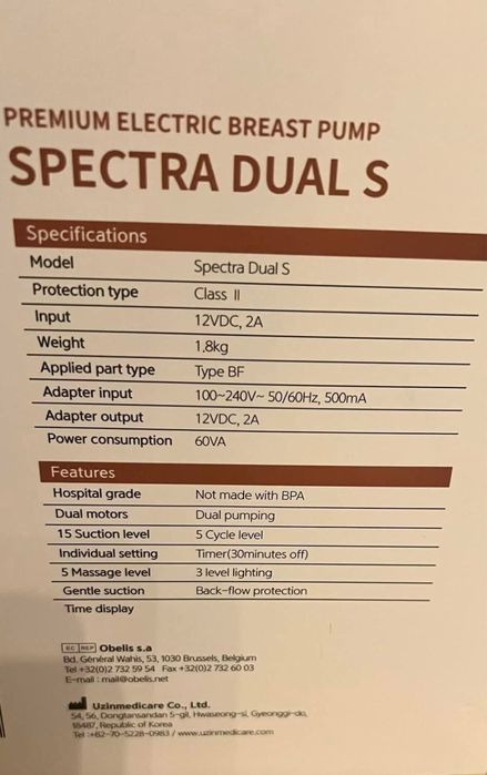 pompa sân Spectra Dual S