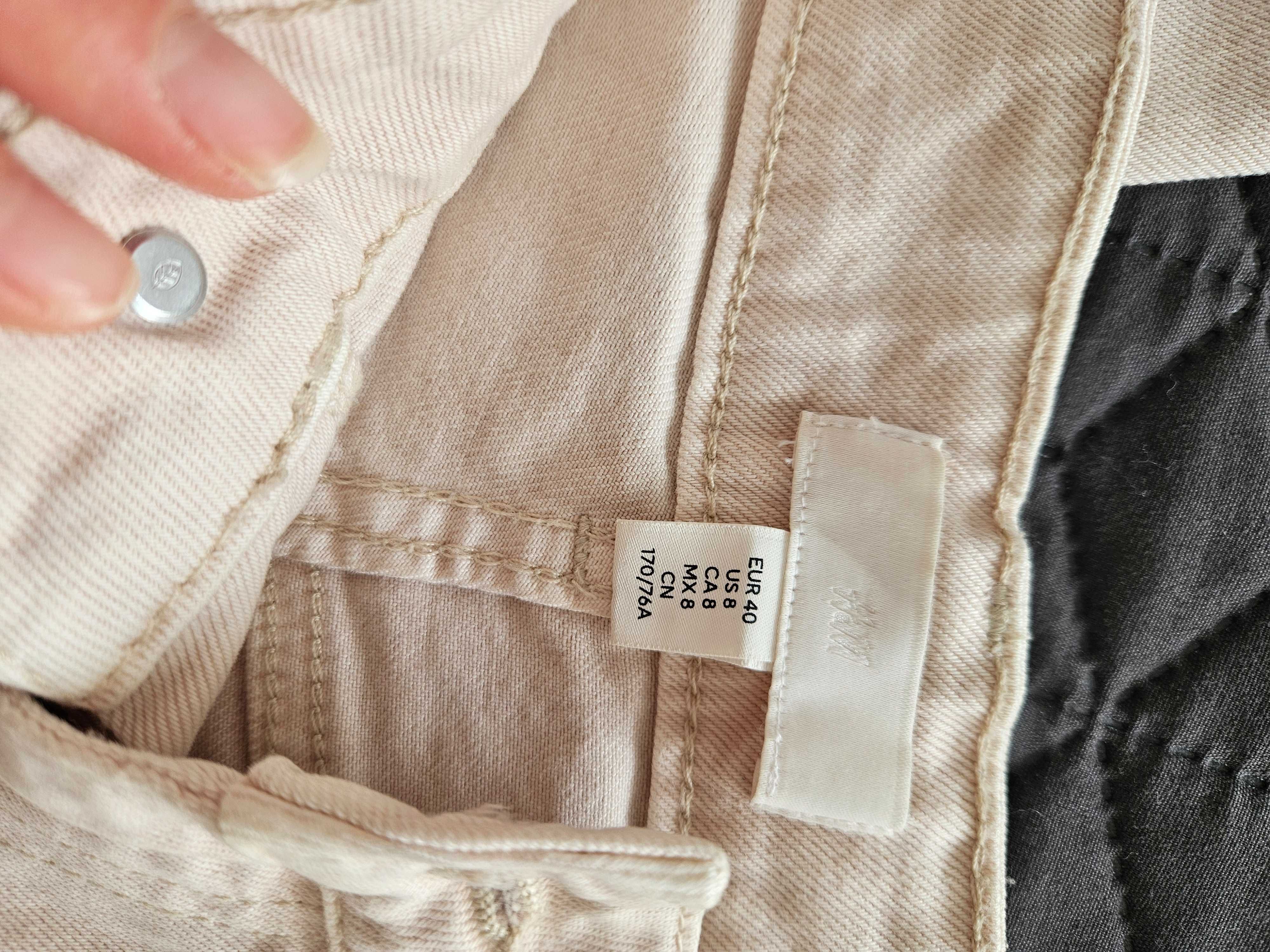 Дамски дънки H&M