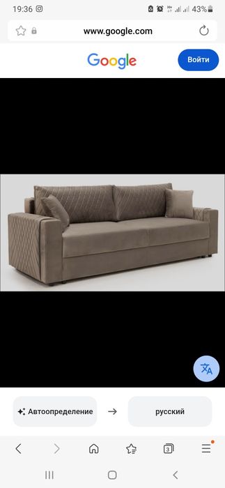 Продам диван(новый). Производство Беларусь.