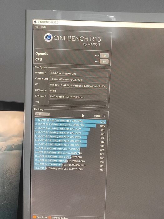 X58 със Х5675 и 12гб рам