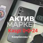Samsung Galaxy A34 (128gb) | Актив Маркет