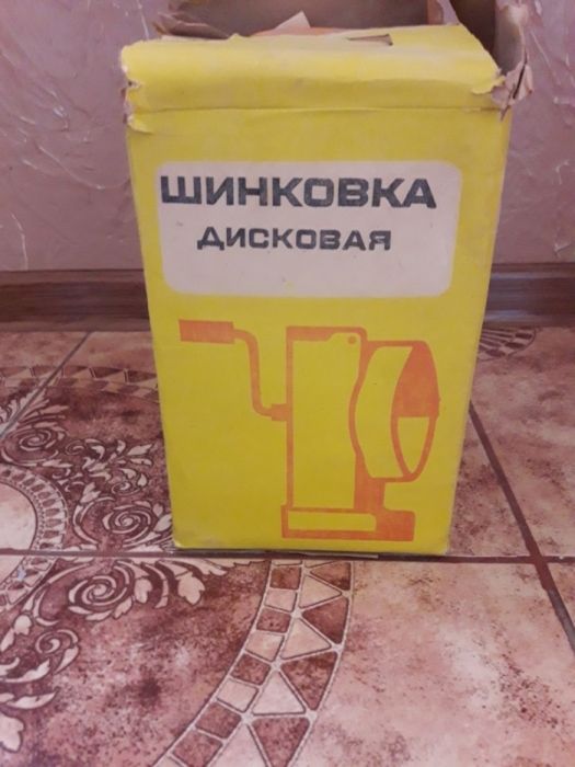 Шинковка дисковая