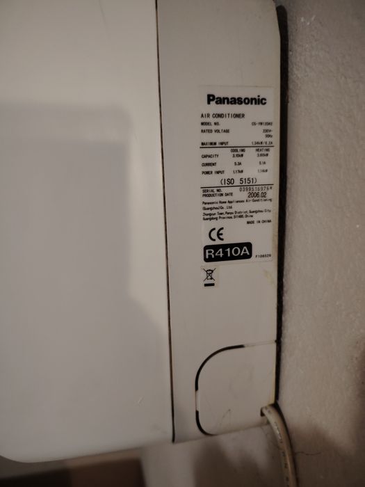 Климатик Panasonic 12