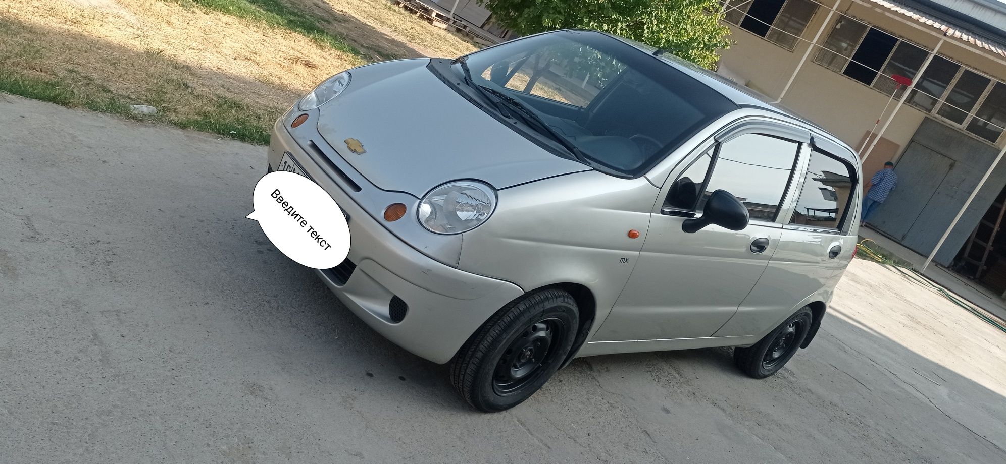 Matiz  mx 2009 yil