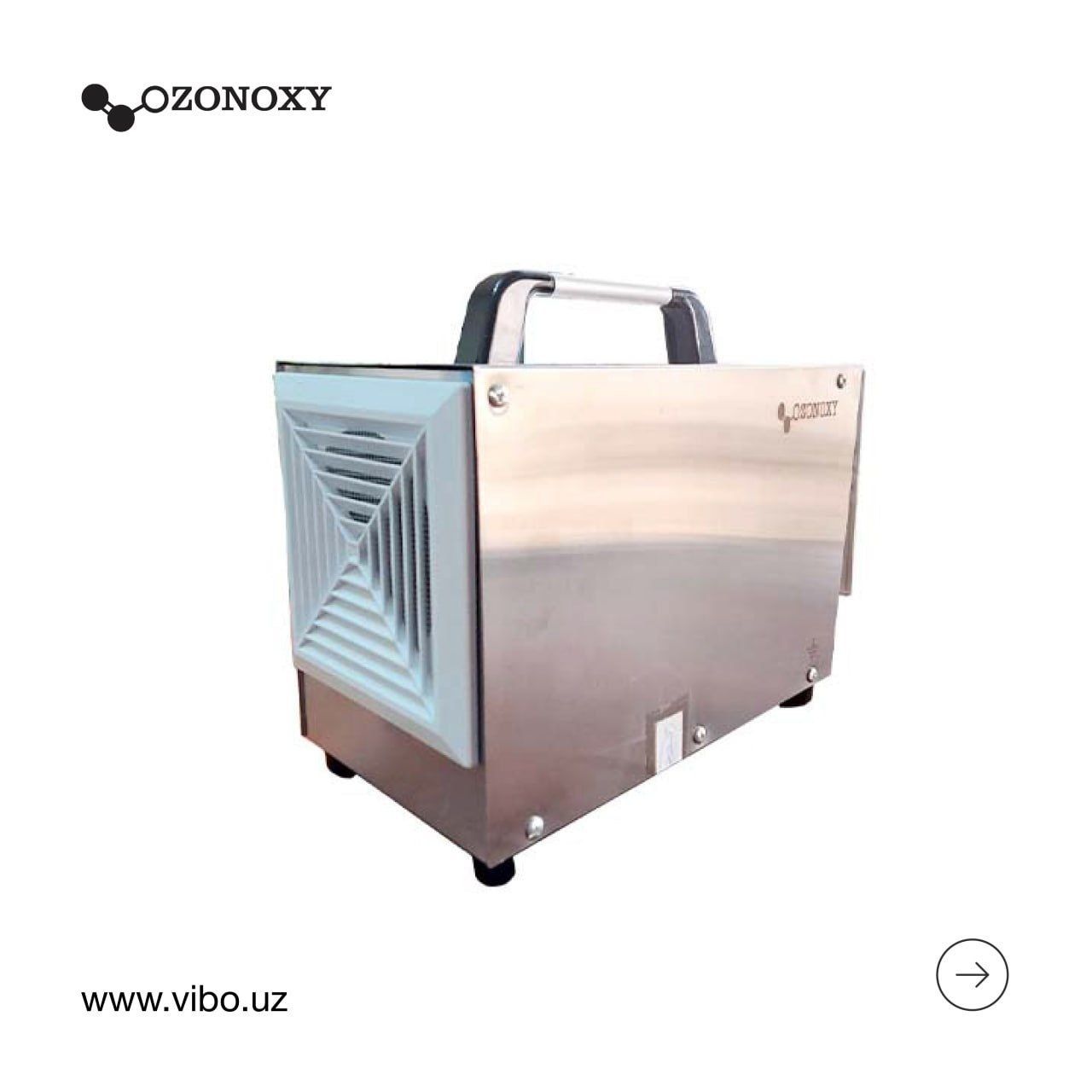 Продаём Озонатор 30 гр