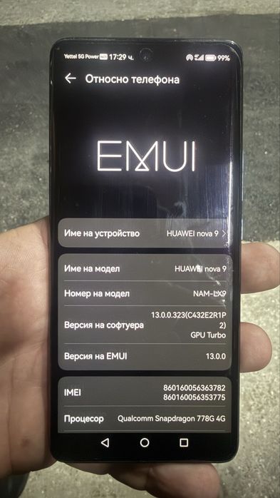 Huawei Nova 9 / 128 GB black
