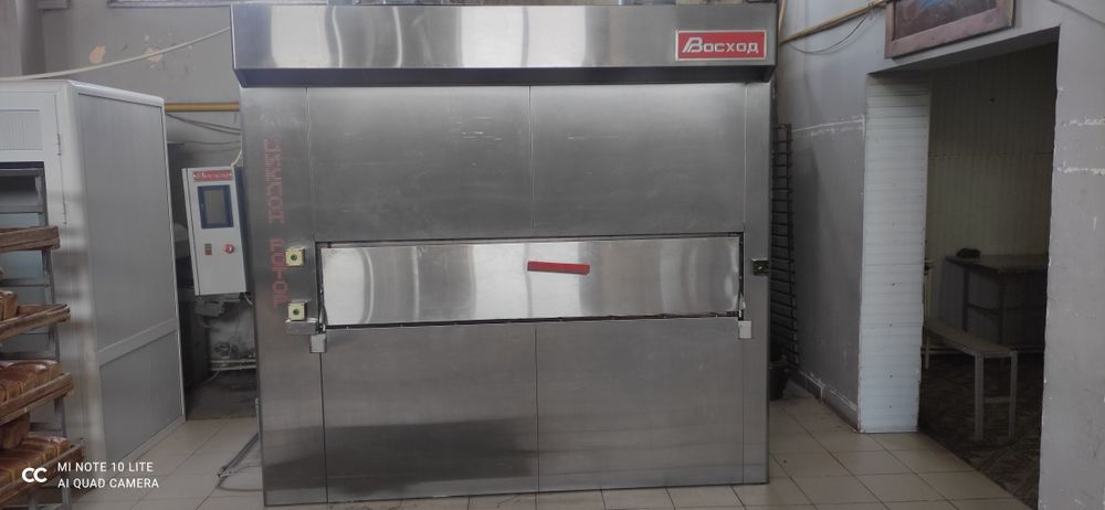 продам печку газовая