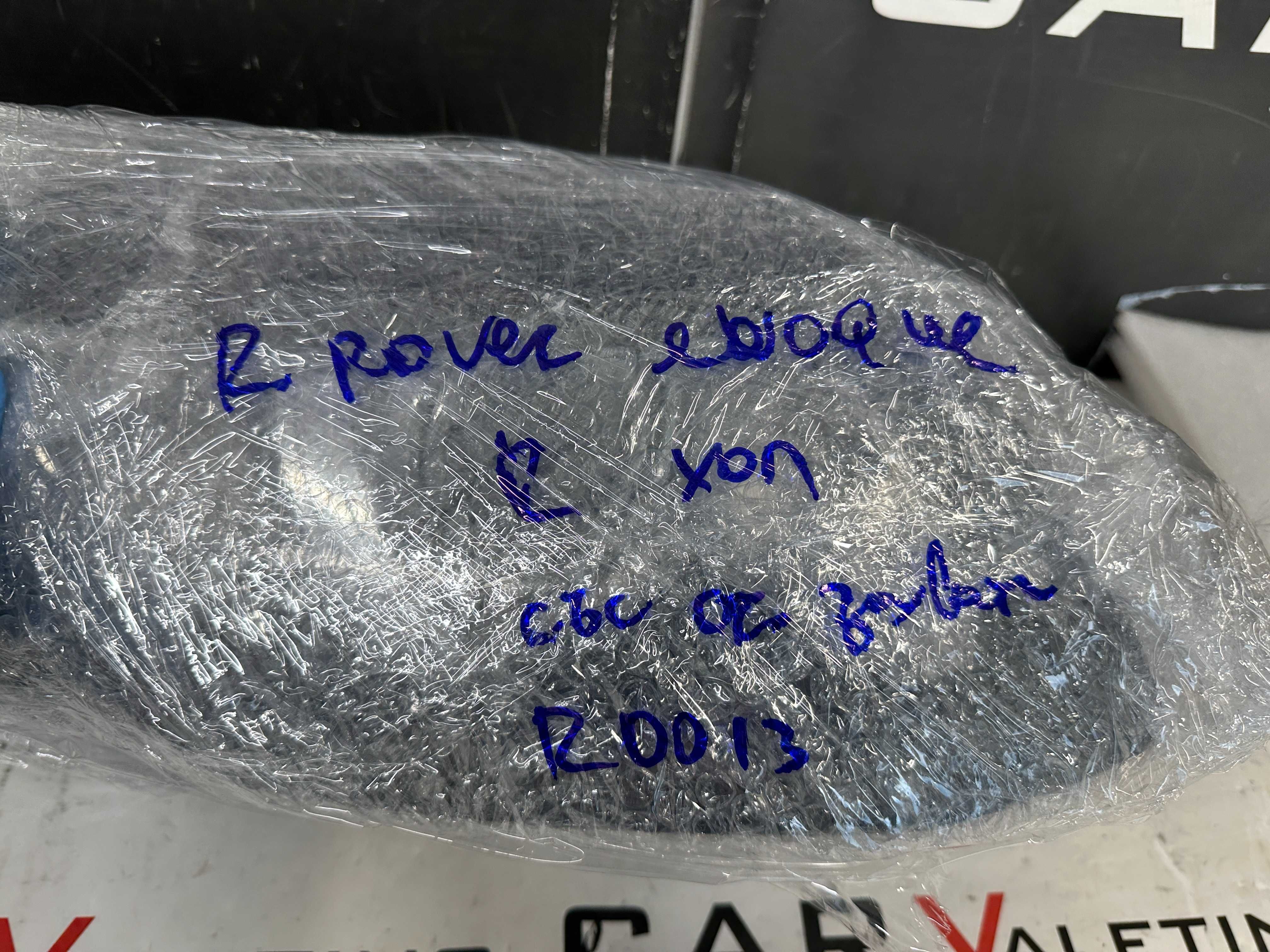 Фар фарове десен Land Rover Range Rover Evoque Рейнж Ровър Евок far