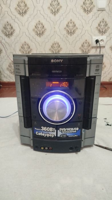 Sambufer sotiladi