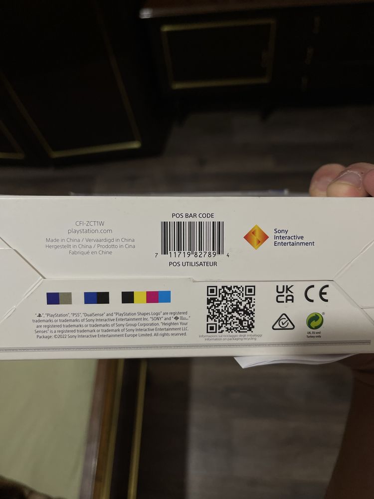 Срочно продается Playstation 5 slim digital
