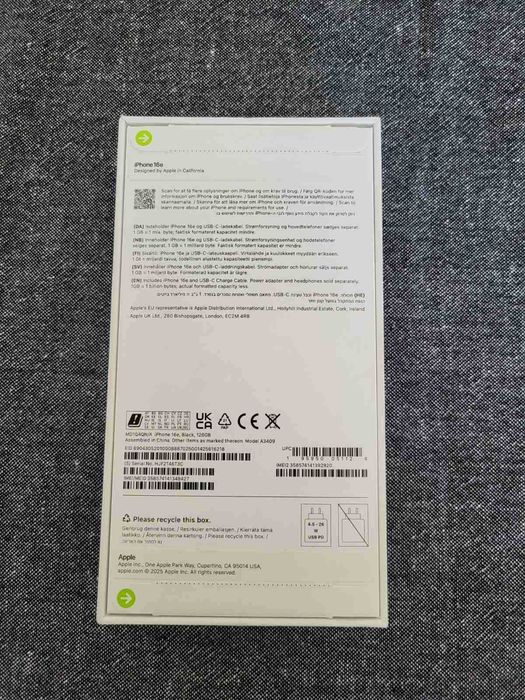 НОВ! iPhone 16e, 128GB Black - 1 година гаранция