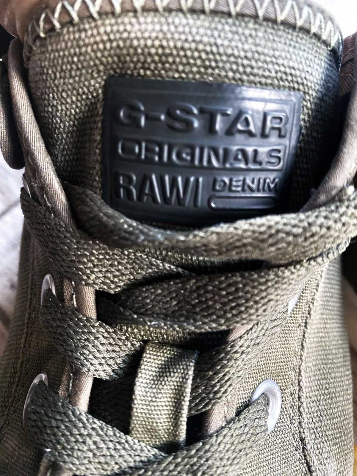 Мъжки кецове G-STAR