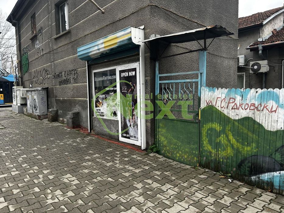 Дава се под наем Магазин в София, Център - 8 кв.м за 155 € - Снимка #2