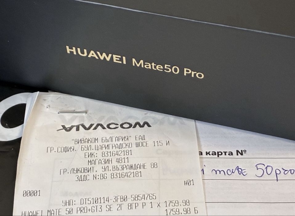 ***256GB Huawei Mate 50 Pro Vivacom Гаранция 2025г. Silver