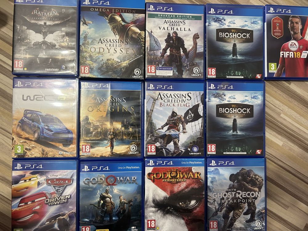 Playstation 4 limited edition + Игри. 400лв без игрите!