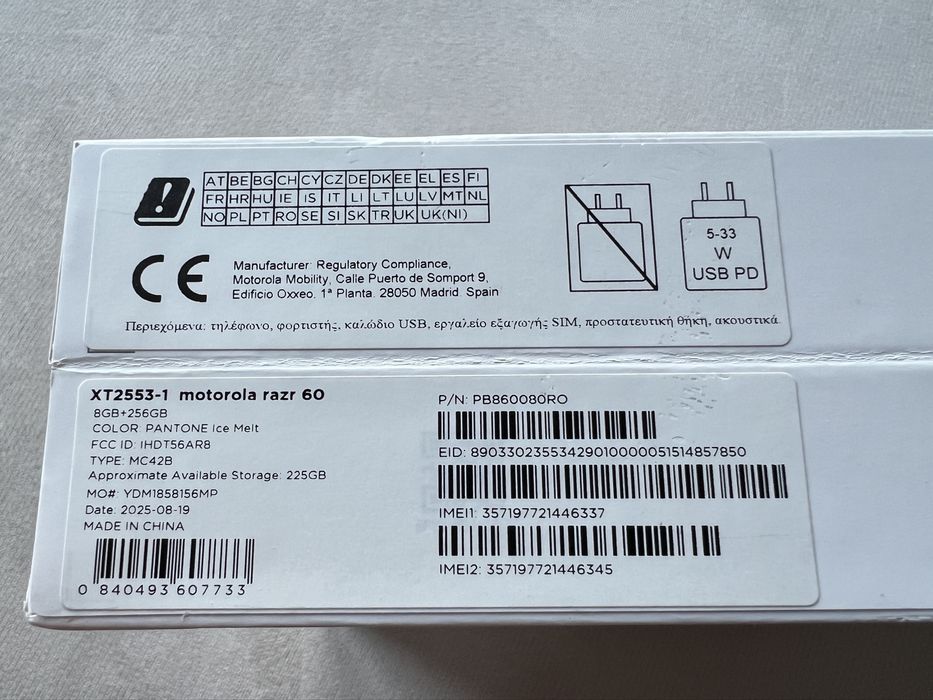 Смартфон Motorola Razr 60 Ultra 256GB Swarovski Ново