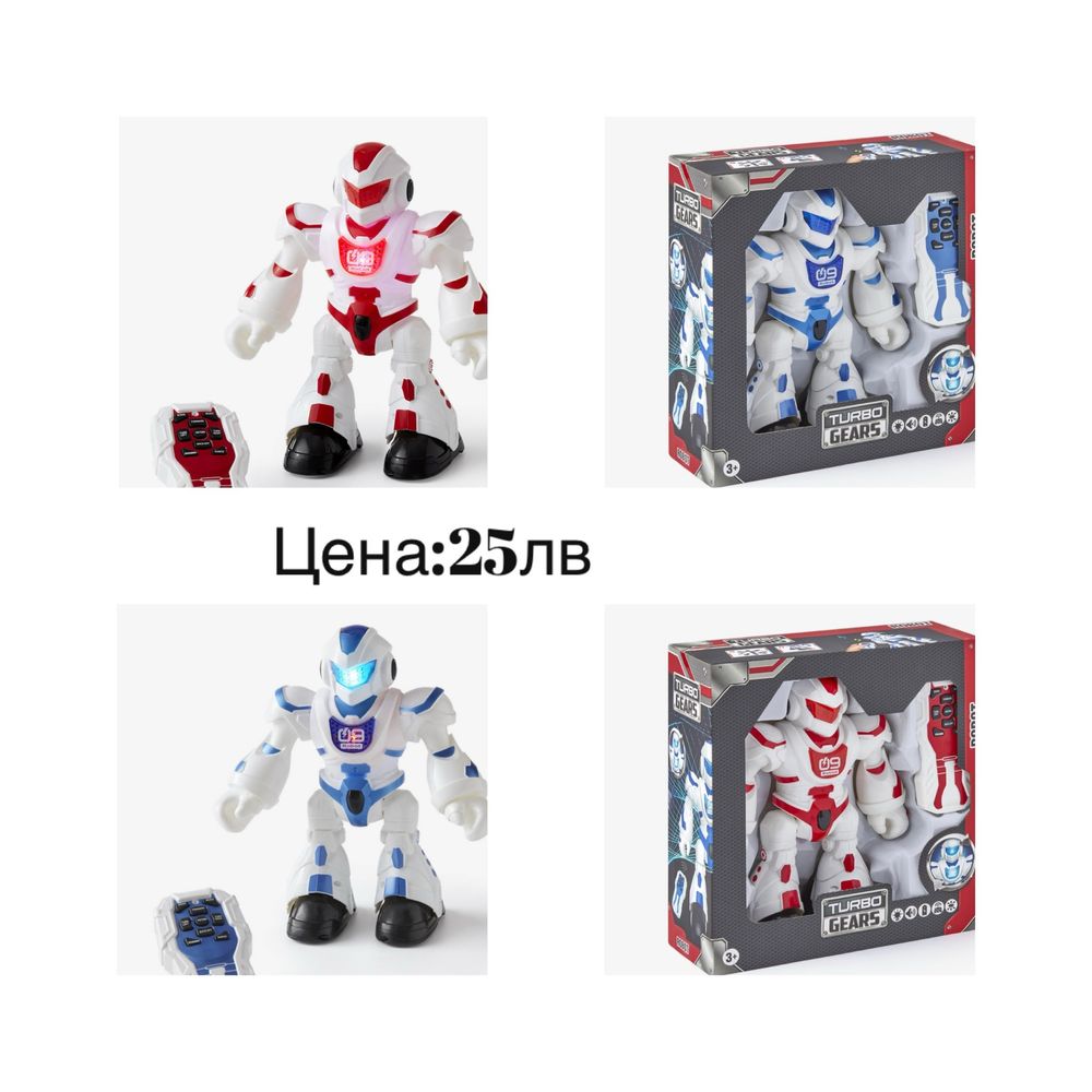 Играчки за деца