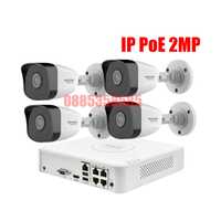 Hikvision IP 2MP КОМПЛЕКТ за Видеонаблюдение с 4 камери и PoE NVR