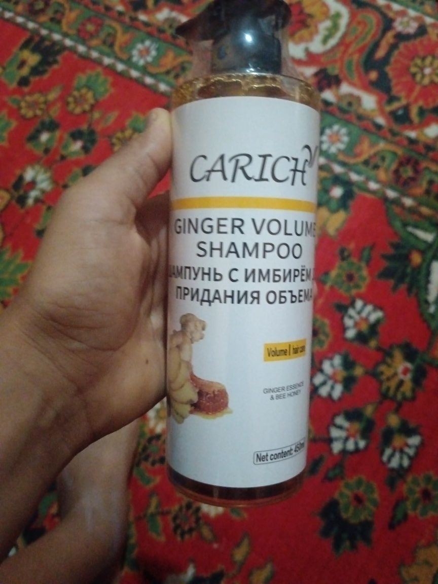 Carich shampon Imbirli  450 ml MADE IN KOREA