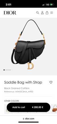 Продавам Dior Saddle чанта
