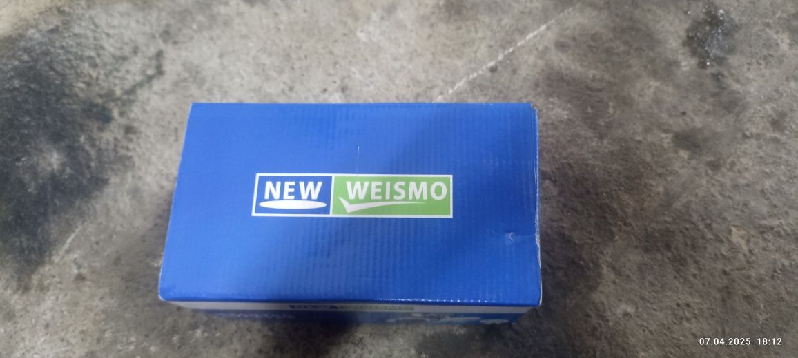 Starter cobalt wesimo