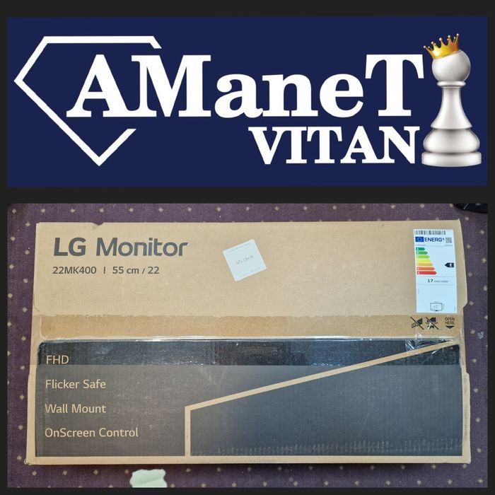 Amanet Vitan 107 / Monitor LG nou