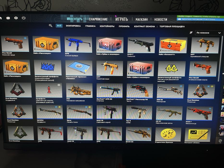 Акаунт от стим от фэйст нету