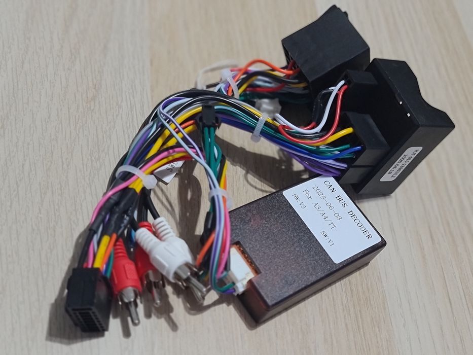 Cablaj multimedia Audi A4, B7