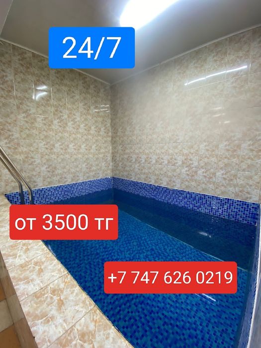 Час 3.000 днём Баня-сауна Бассейн 24/7 Караоке бильярд теннис . Kaspi
