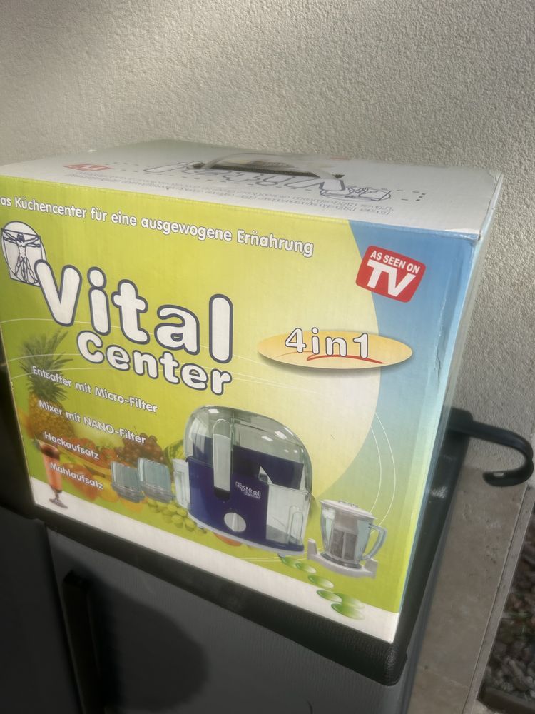 Уррд за здравословно готвене Vital Center