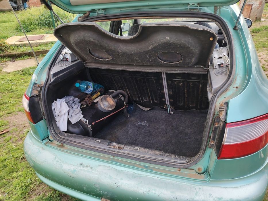 Део ланус цяло или на части