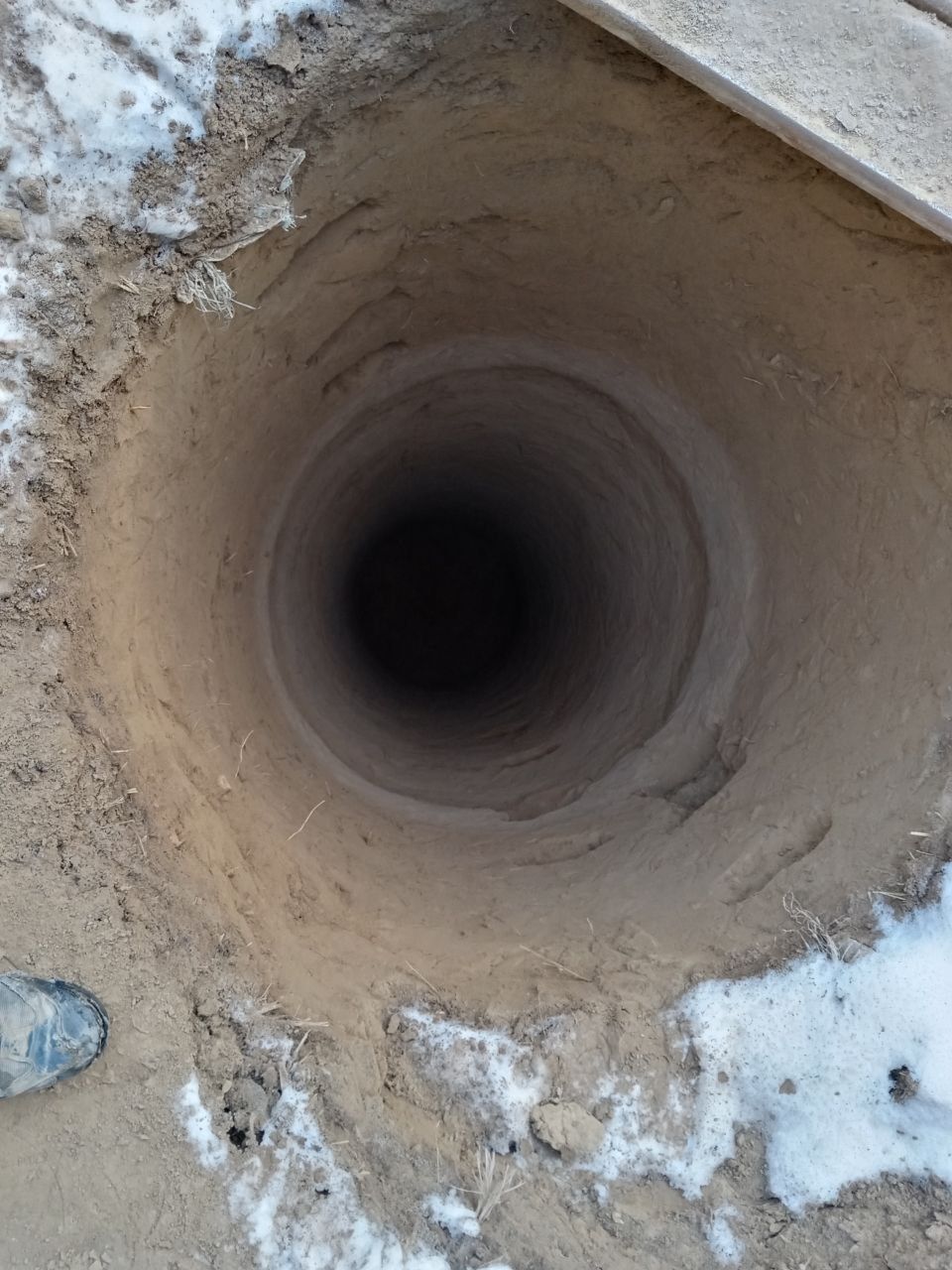 TEZLIK BILAN ISHNI BITRUVCHi oʻrachi tiranshi parkop kanalizatsa dirna