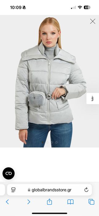 Дамско яке Guess