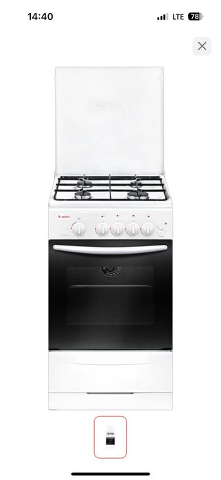 Продам Газ Плита Гефест