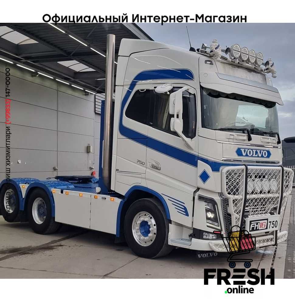 Volvo FH16 750 6X4 Тягач (на заказ)