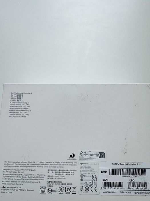 AVATA 2 Controler 2 НОВ!