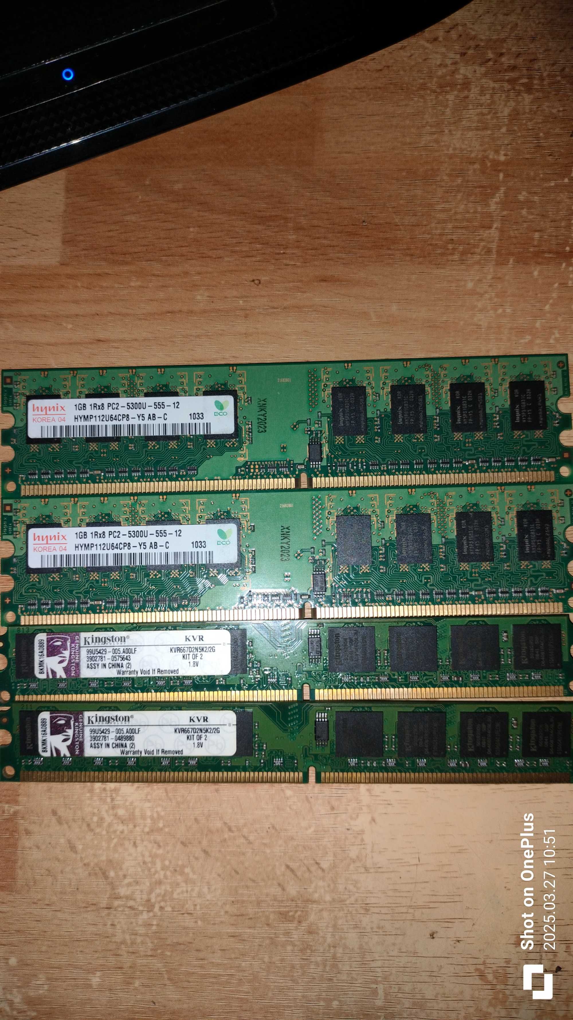 Продава ram памет за настолен компютър 4бр. по 1Gb.