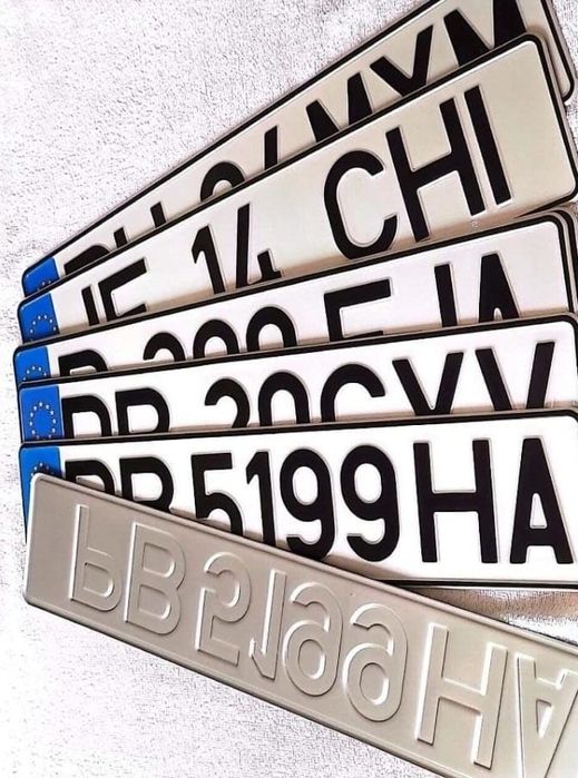 Placute auto ornamente