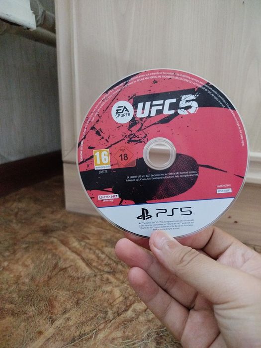 Диск юфс 5 продается