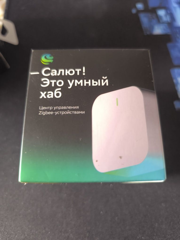 Система умный дом от Сбербанка "Салют"