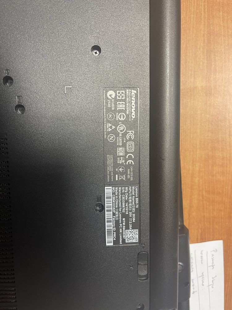 Лаптопи Lenovo - 3бр