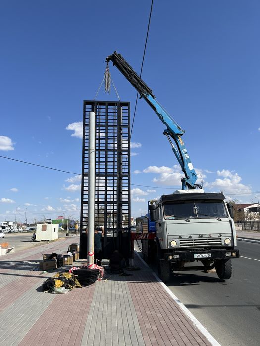 Услуги манипулятора