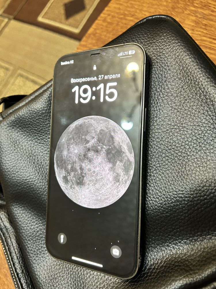 Iphone 12 promax