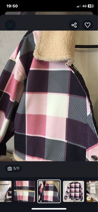 Дамско яке тип блейзър