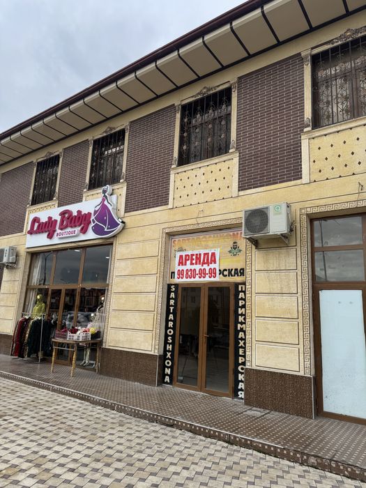 Futsiti yaqinida do’kon arenda