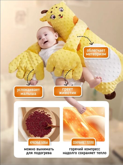 Игрушка для ребенка с похлопыванием с музыкой